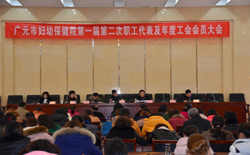 QQ截图20141230150523.jpg