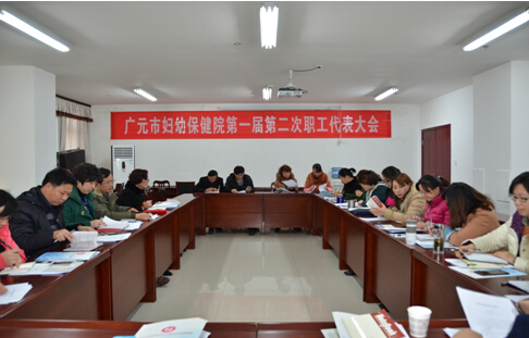 QQ截图20141230150546.jpg
