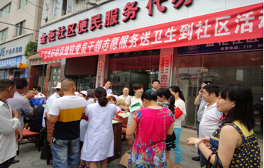 QQ截图20141230153230.jpg