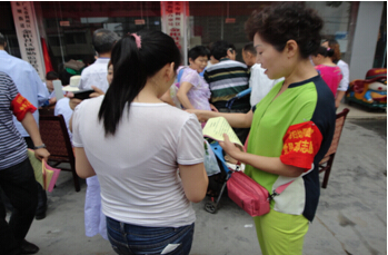 QQ截图20141230153241.jpg