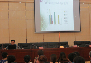 QQ截图20141230154204.jpg