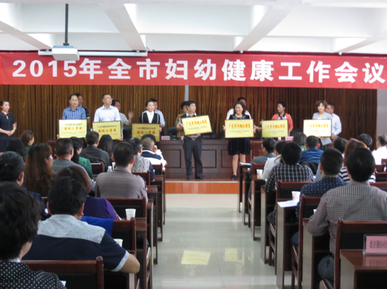 QQ截图20150522081838.png