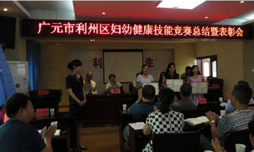 QQ截图20150527090709.png