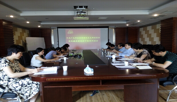 QQ截图20150527175126.jpg