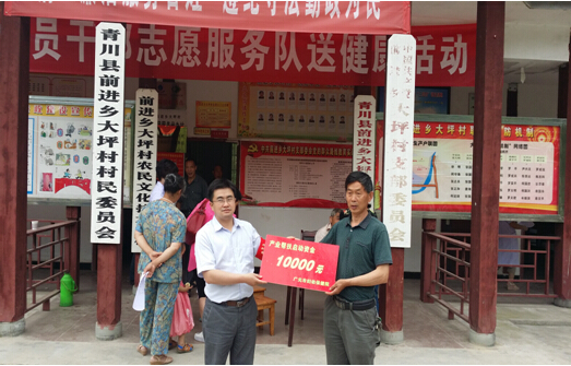 QQ截图20150608143356.jpg