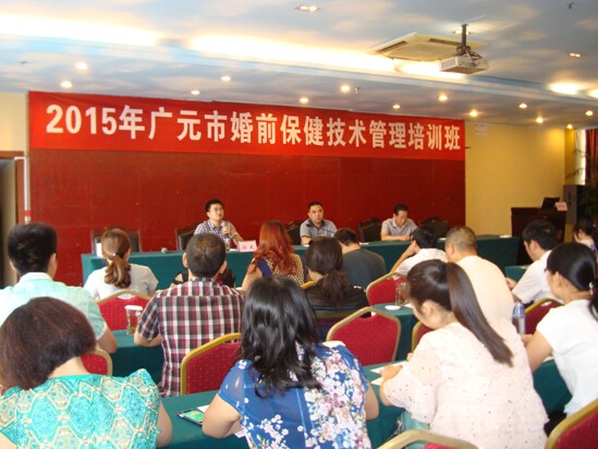 QQ截图20150612170444.jpg