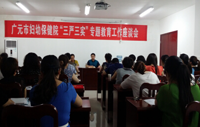QQ截图20150626170925.jpg