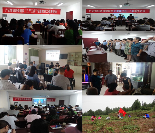 QQ截图20150703145448.jpg