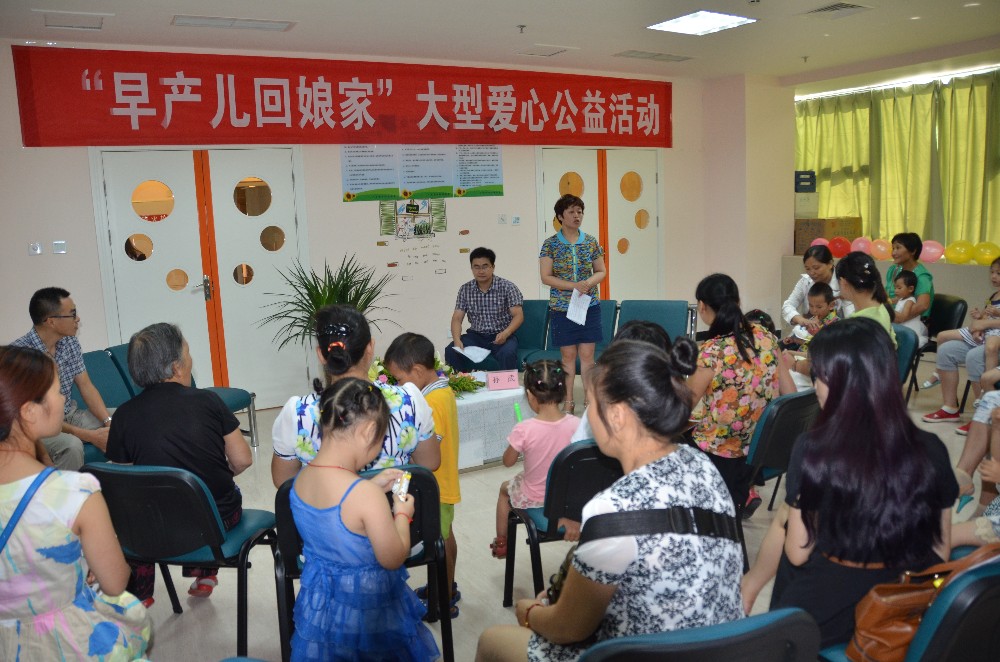 2015072111321906.jpg