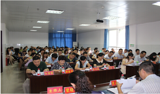 QQ截图20150828175930.jpg