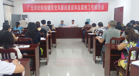 QQ截图20150902162141.jpg