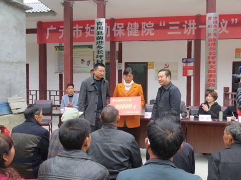 2015111017273407.jpg