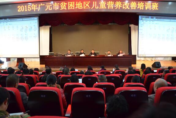 QQ截图20151204150426.jpg