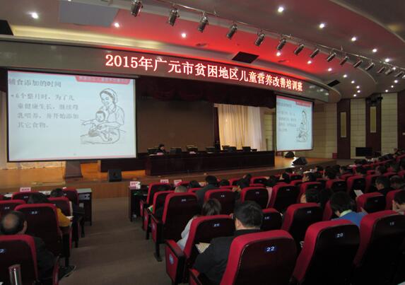 QQ截图20151204150443.jpg