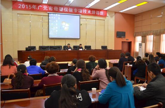 QQ截图20151204150329.jpg
