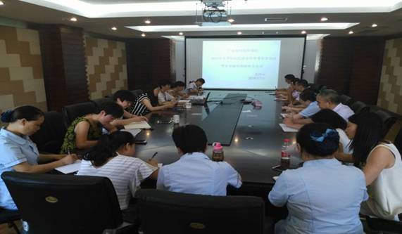 D:\Documents\Tencent Files\1879620721\Image\C2C\AF57F8A9D6B6B0AE54EC195867301475.jpg