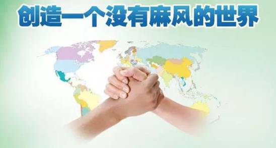 http://www.chinalep.org/upfiles/newsImg/20170109092754.7868572.jpg