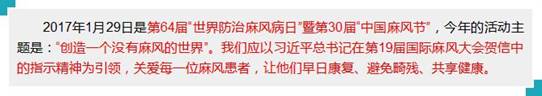 http://www.chinalep.org/upFiles/editor/image/20170109/20170109094485768576.jpg