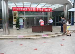 8J8A0907_看图王