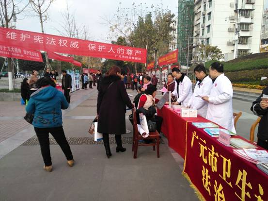 QQ图片20171204113631