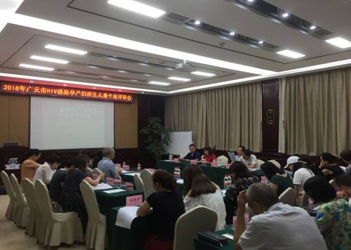QQ图片20180628082547
