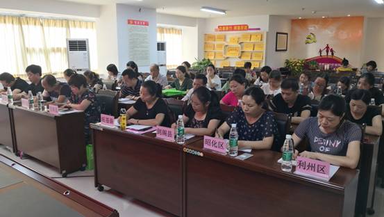 IMG_20180719_090313