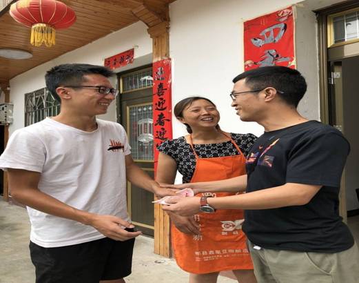 QQ图片20180824115205