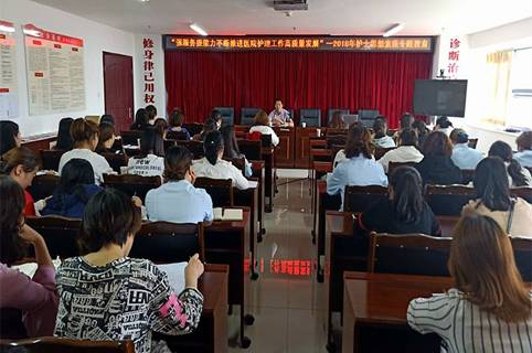 QQ图片20180921102245_副本