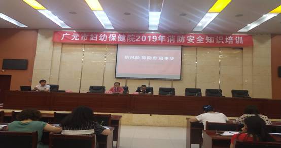 IMG_20190716_163441(1)