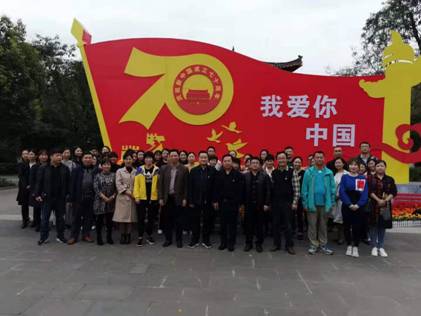 QQ图片20191015115725
