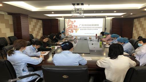 QQ图片20201015084028