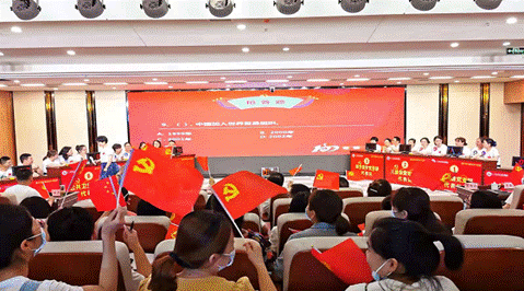 http://appimages.scpublic.cn/files/2021062222105590.png