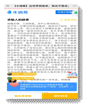 2021081611201507.gif