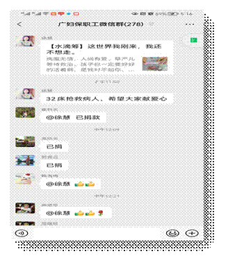 2021081611202905.gif