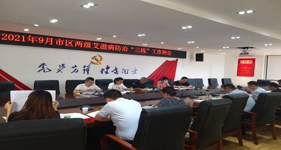 微信图片_20210913090706.jpg