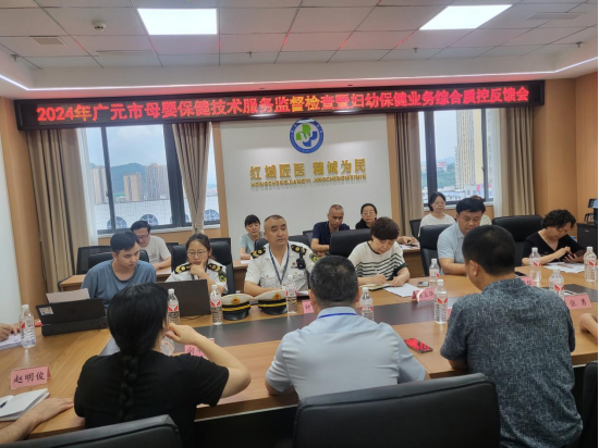 2024090916235607.png QQ图片20240909162334.png