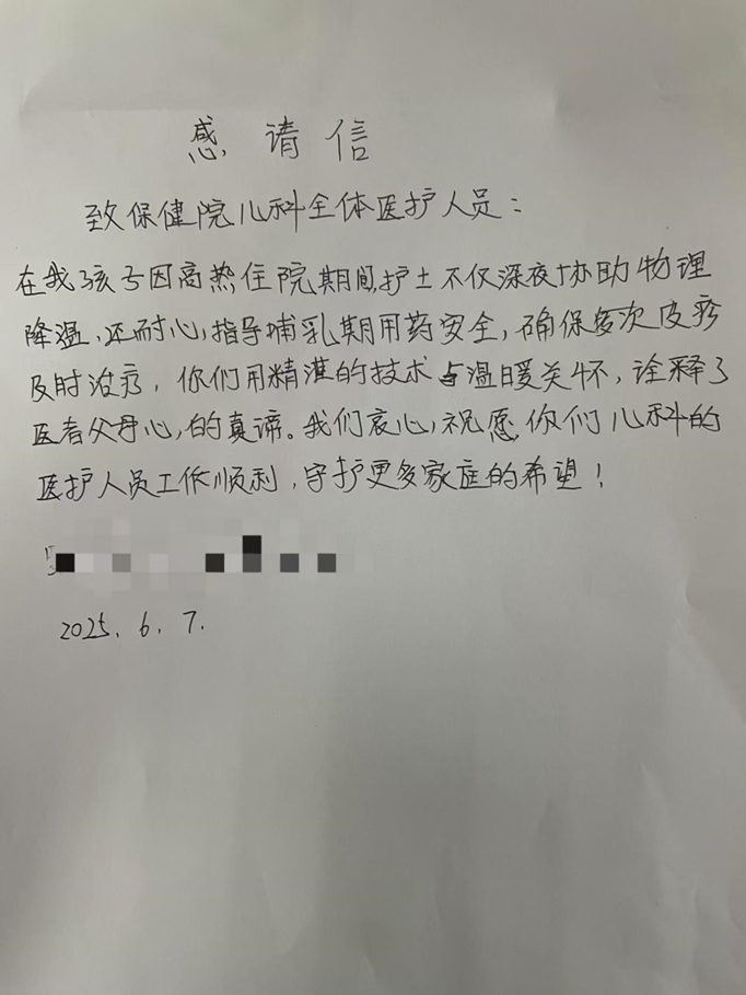 9d3250f4b2e5d3ba3415f21b3fda1aa1.png