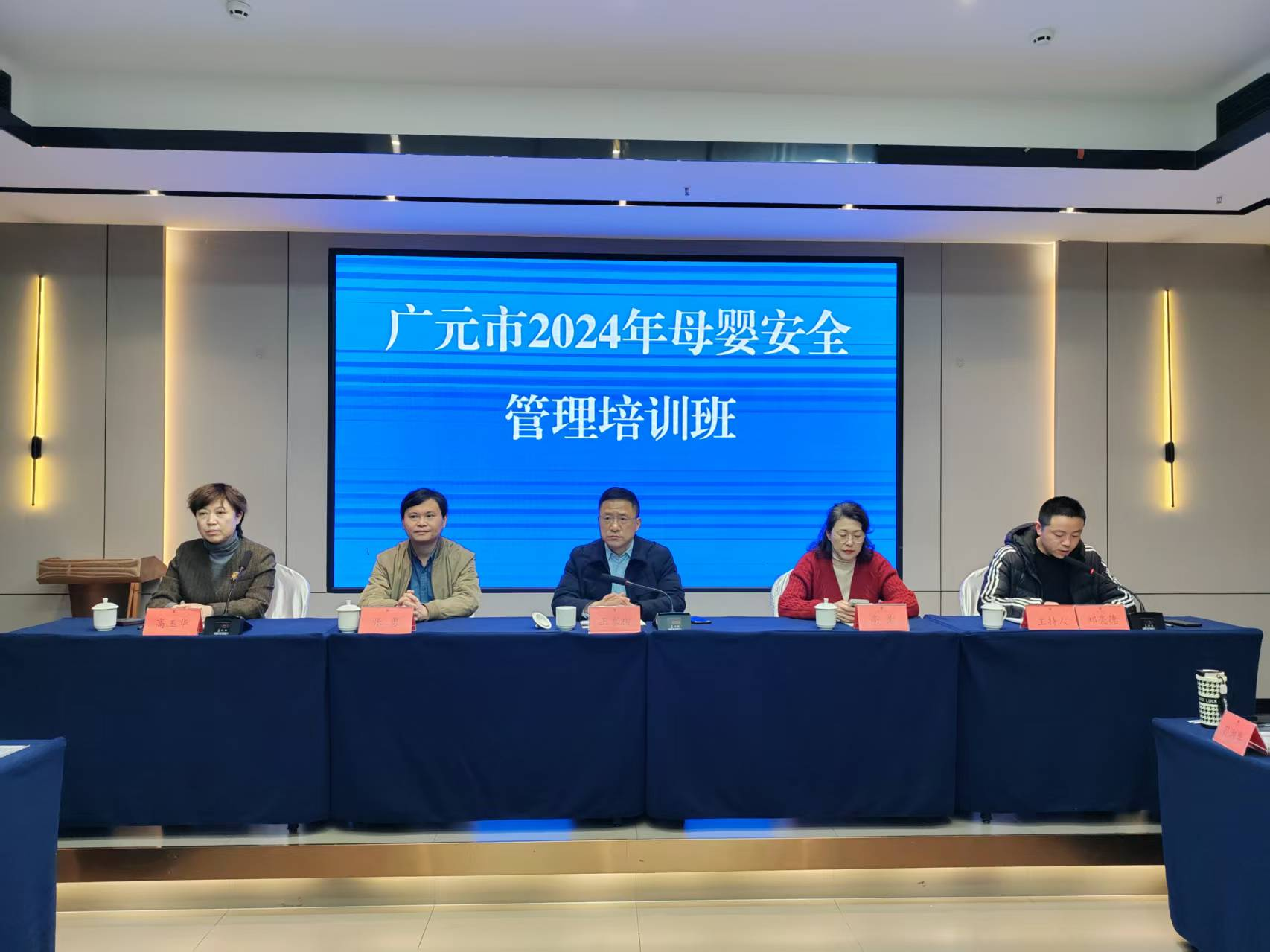 2025030717510702.png 图片2.png