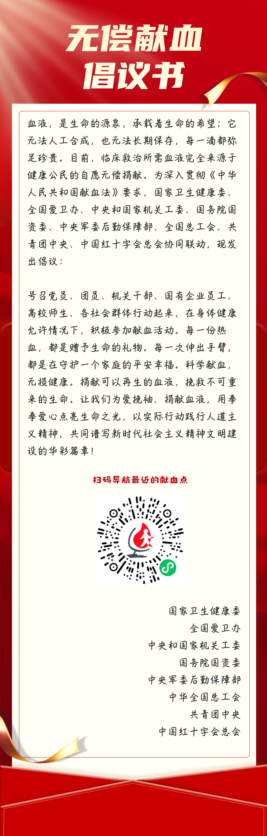 f17b1483874748a24c5efc24eb86dc78.png